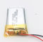 3.7V 250mah 502030 Rechargeable Li Polymer Battery KC Approved