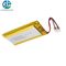 Gpe 753050 3.7v 1200mah Rechargeable Lithium Polymer Battery KC Approved
