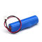 KC UL 18650 Cylindrical Cell 3.7 V 2200mAh Lithium Battery Cells